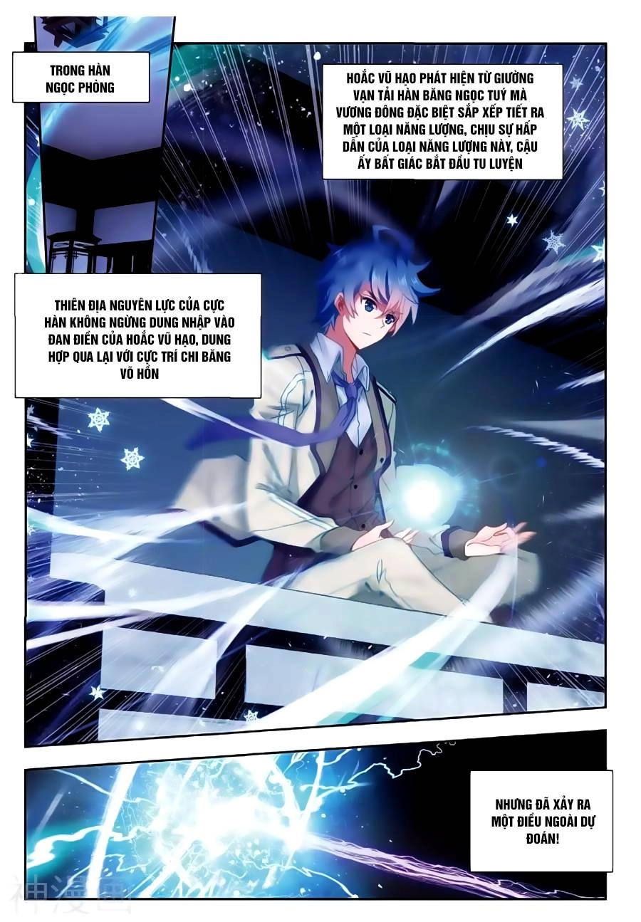 Đấu La Đại Lục 2 Chapter 164 - 2