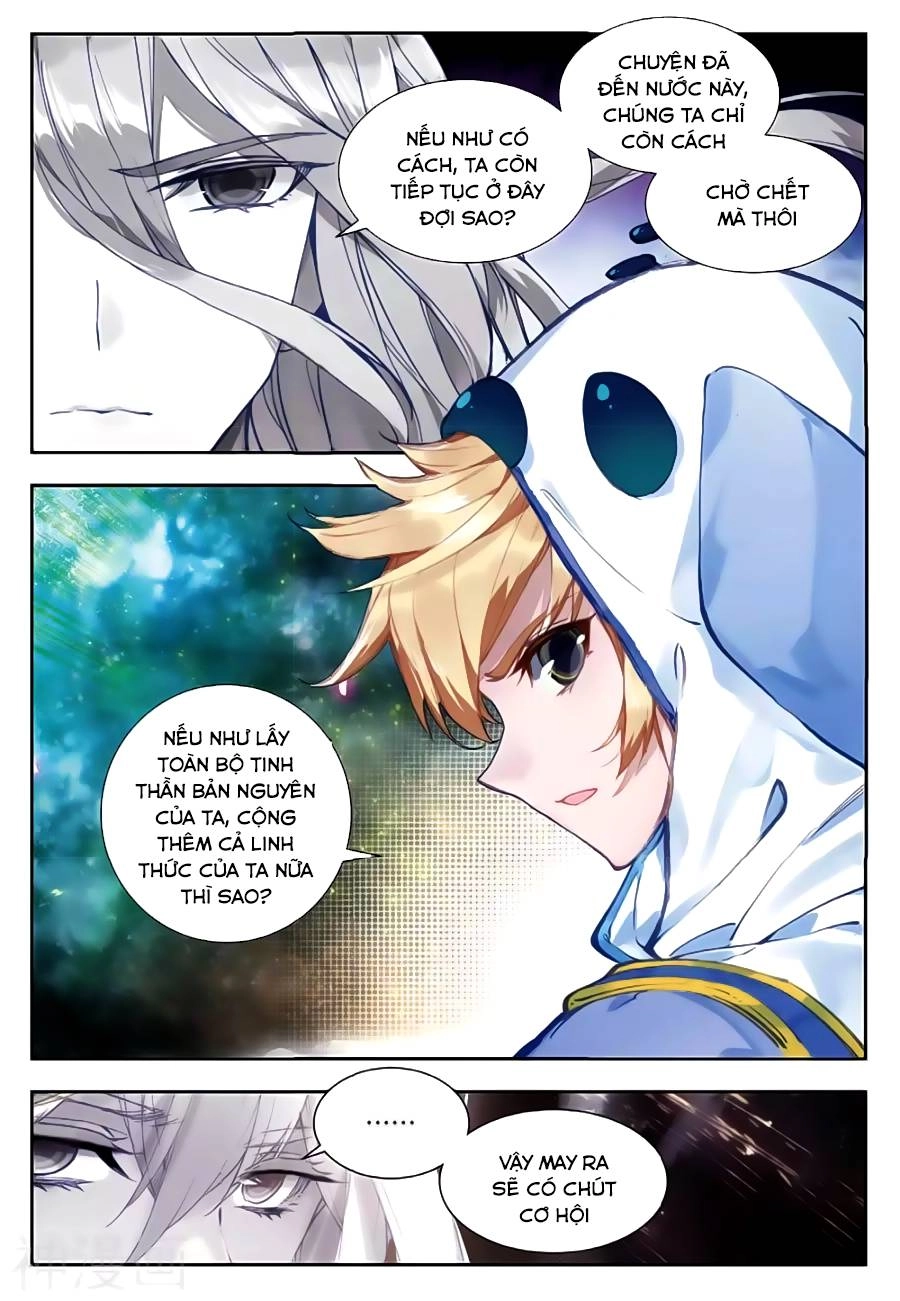 Đấu La Đại Lục 2 Chapter 164 - 11