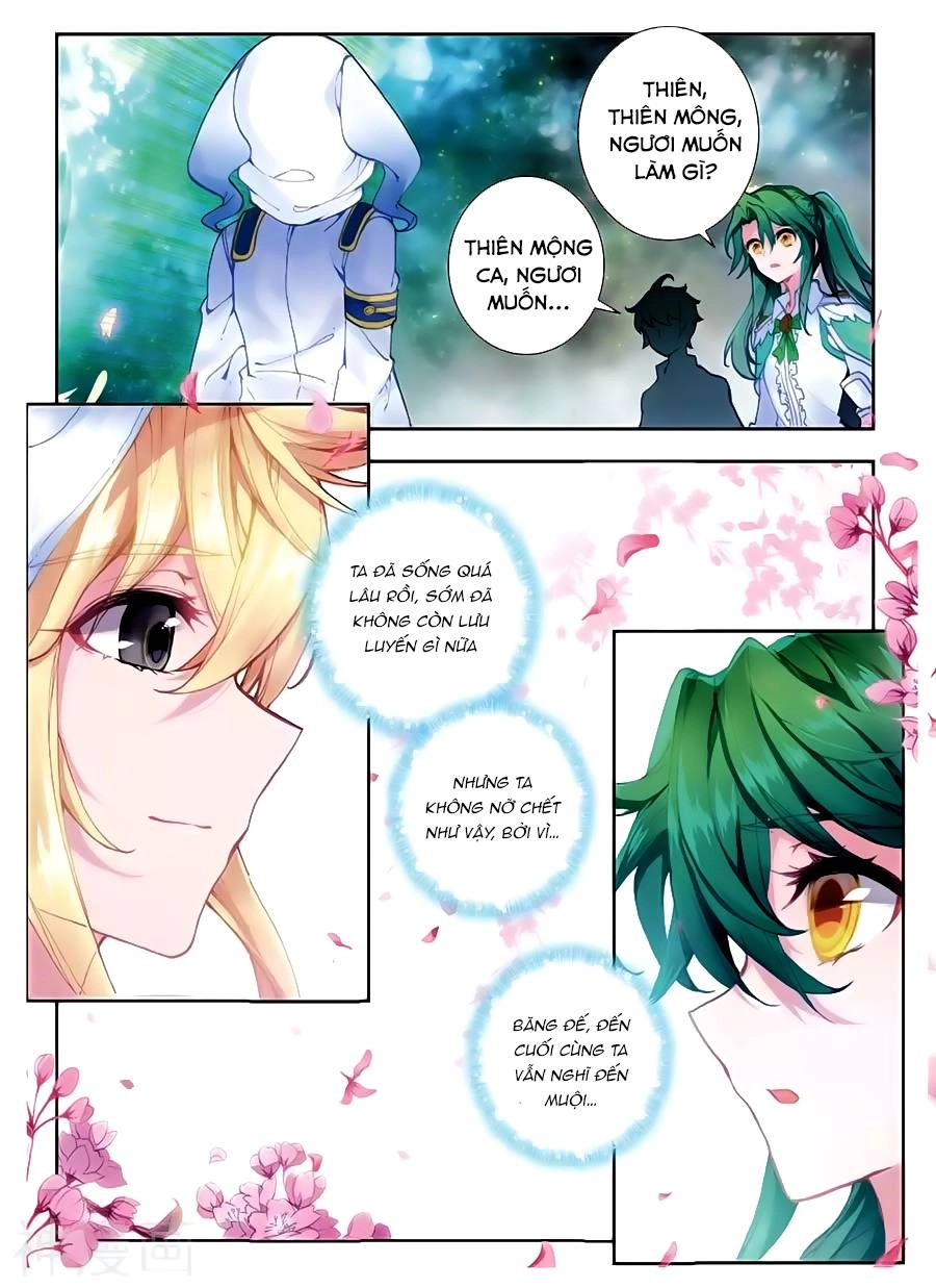 Đấu La Đại Lục 2 Chapter 164 - 12