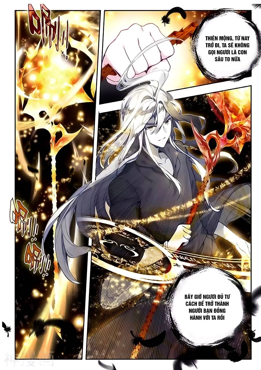 Đấu La Đại Lục 2 Chapter 164 - 15