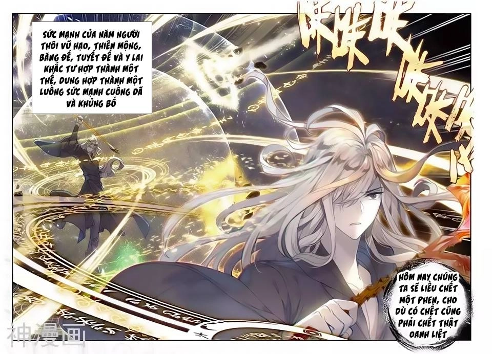 Đấu La Đại Lục 2 Chapter 165 - 3