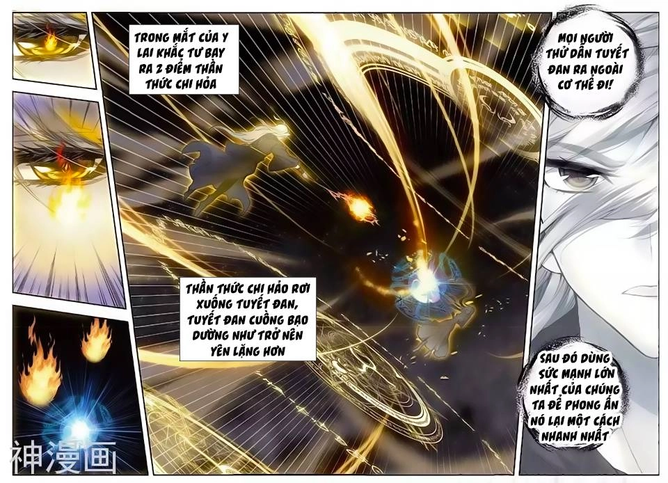 Đấu La Đại Lục 2 Chapter 165 - 5