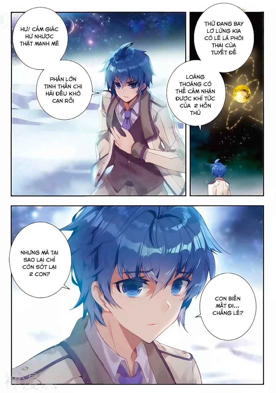 Đấu La Đại Lục 2 Chapter 166 - 4