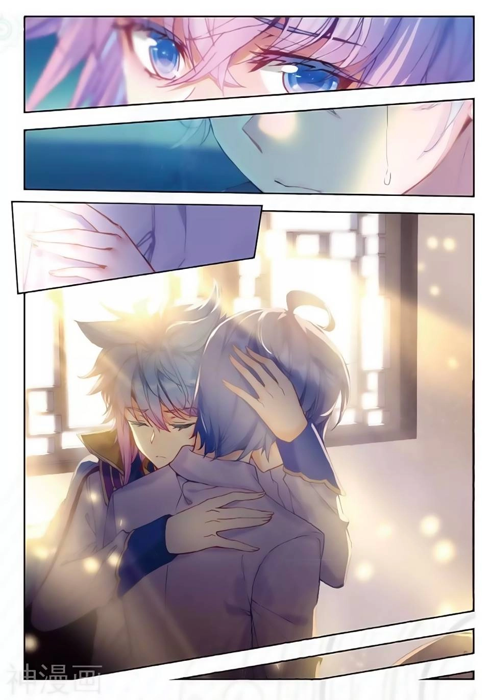 Đấu La Đại Lục 2 Chapter 166 - 15