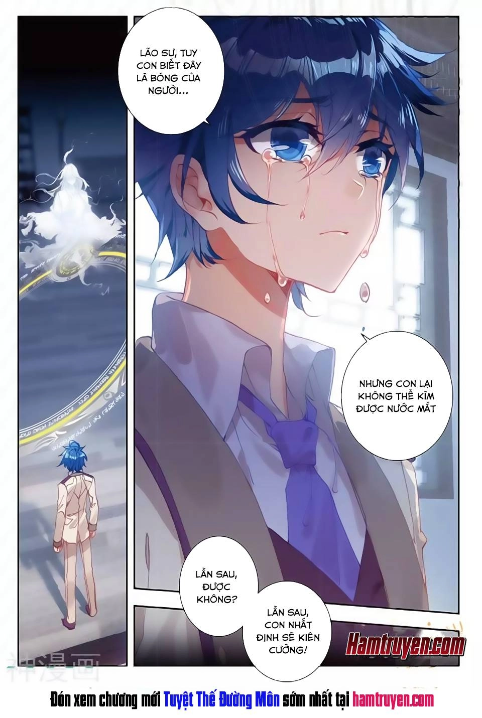 Đấu La Đại Lục 2 Chapter 166 - 17