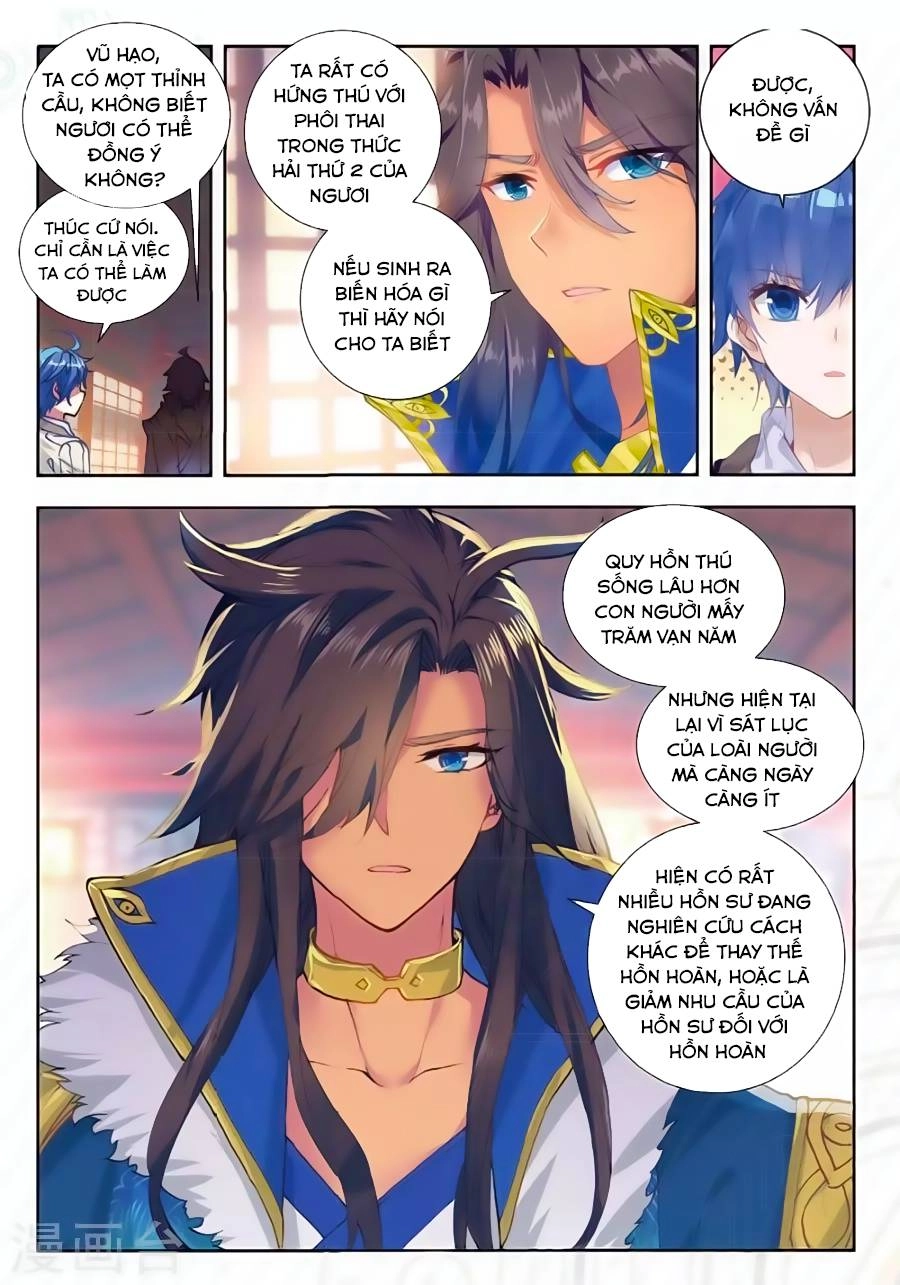 Đấu La Đại Lục 2 Chapter 167 - 16