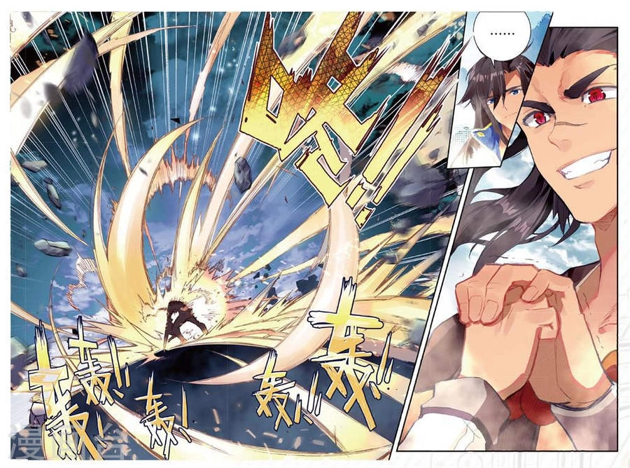 Đấu La Đại Lục 2 Chapter 170 - 6