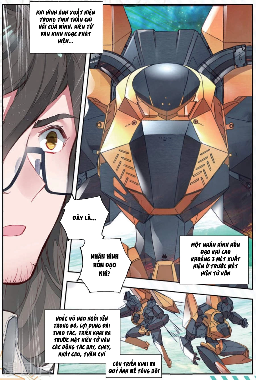 Đấu La Đại Lục 2 Chapter 173 - 11