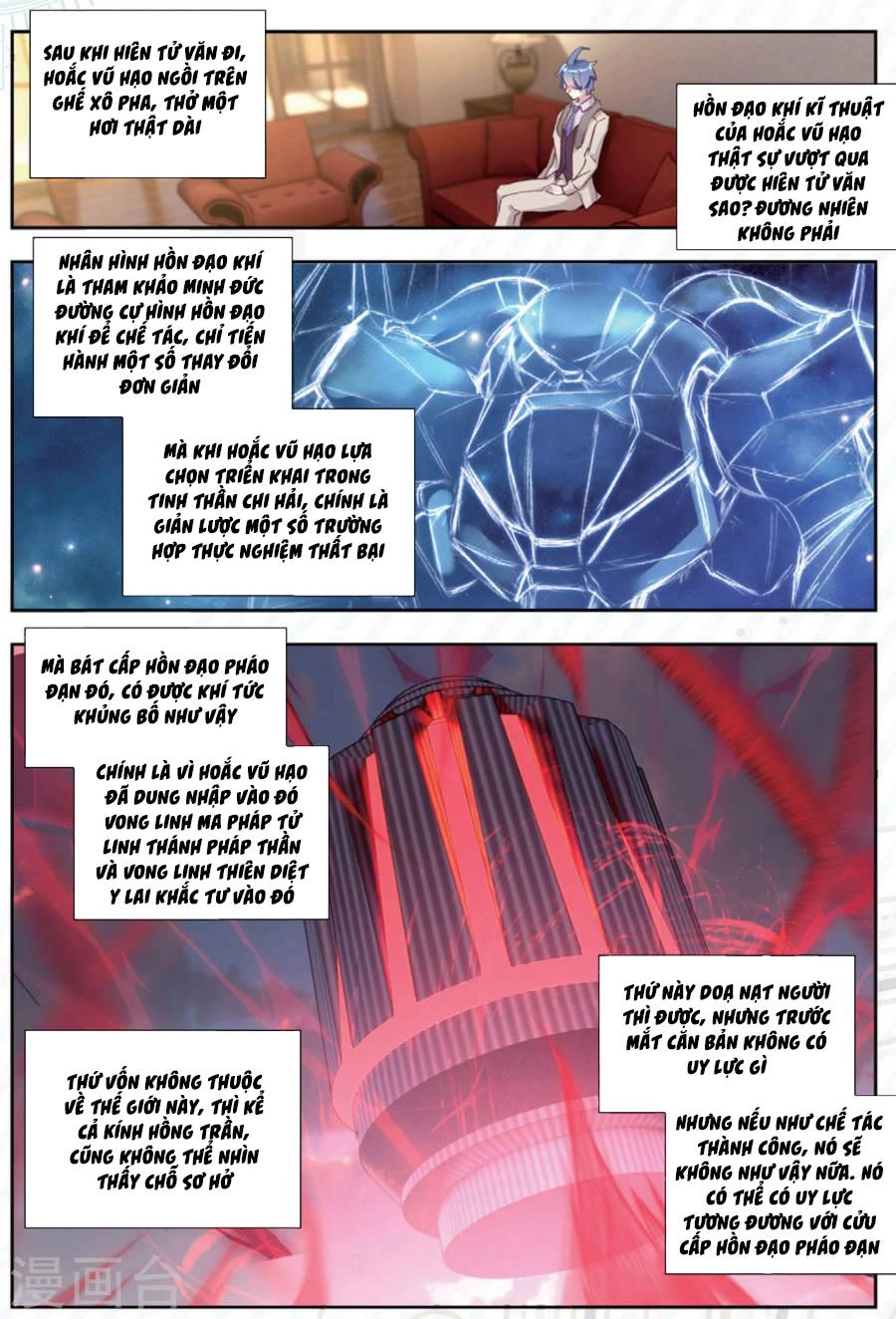 Đấu La Đại Lục 2 Chapter 174 - 3