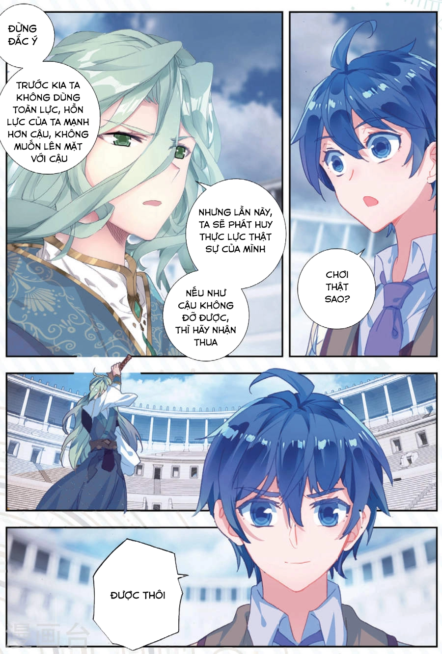 Đấu La Đại Lục 2 Chapter 174 - 6