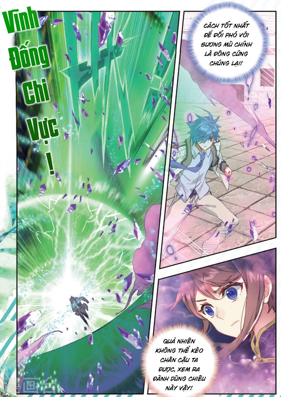 Đấu La Đại Lục 2 Chapter 174 - 12