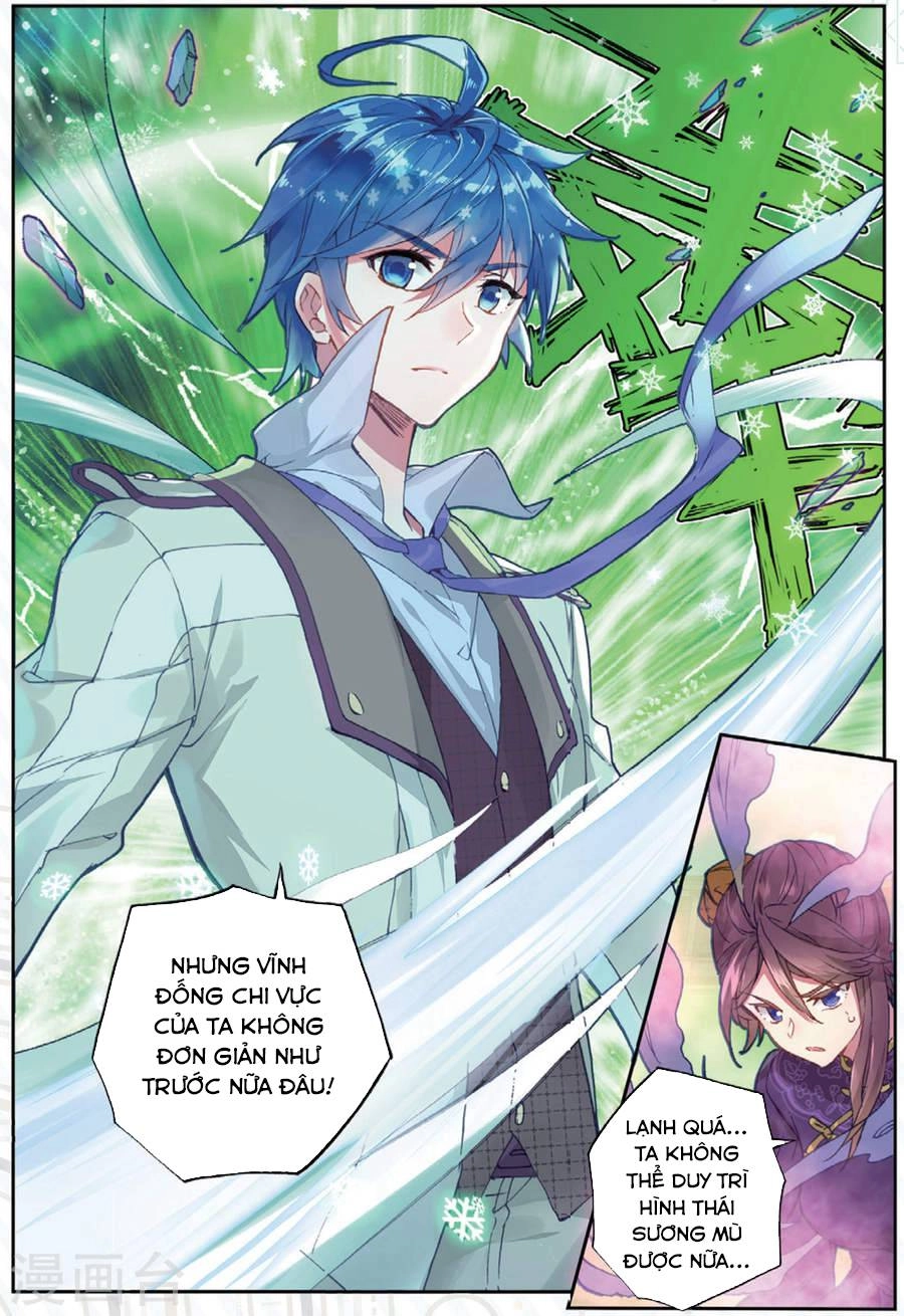 Đấu La Đại Lục 2 Chapter 174 - 14