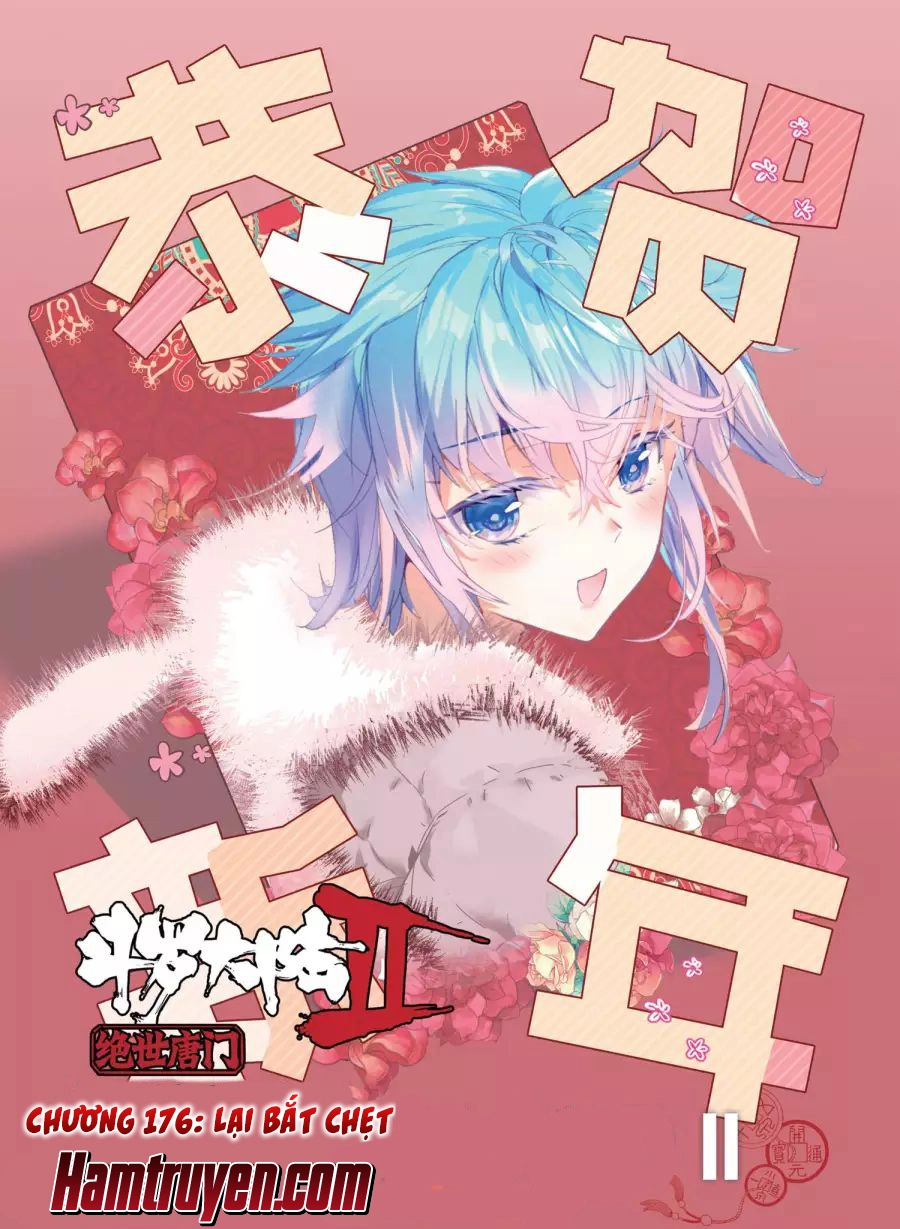 Đấu La Đại Lục 2 Chapter 176 - 2