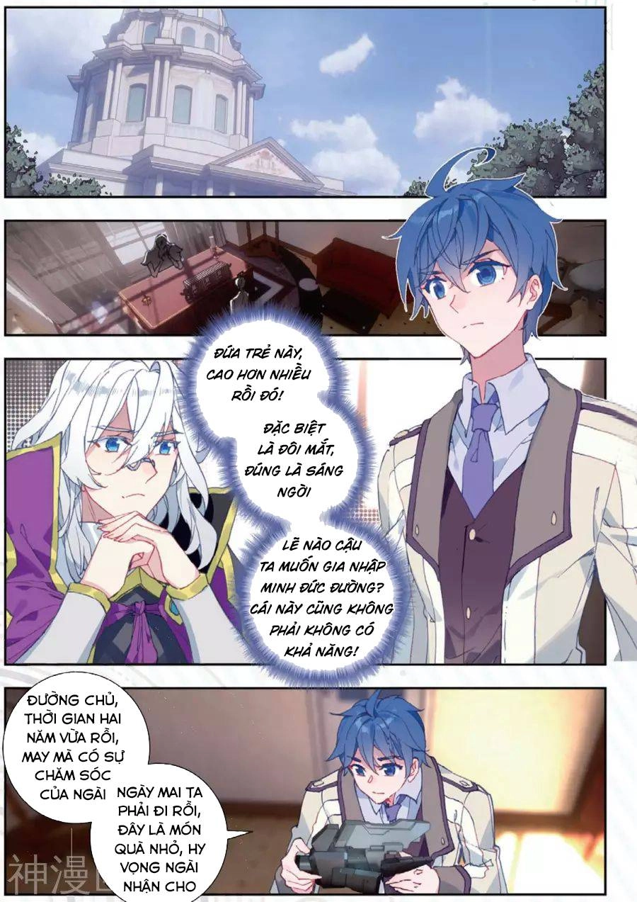 Đấu La Đại Lục 2 Chapter 176 - 3