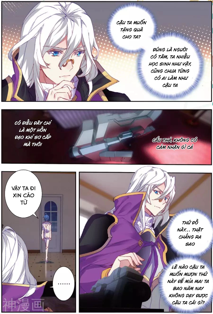 Đấu La Đại Lục 2 Chapter 176 - 4