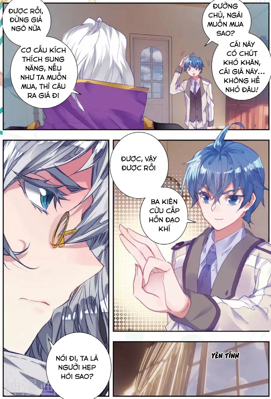 Đấu La Đại Lục 2 Chapter 176 - 7