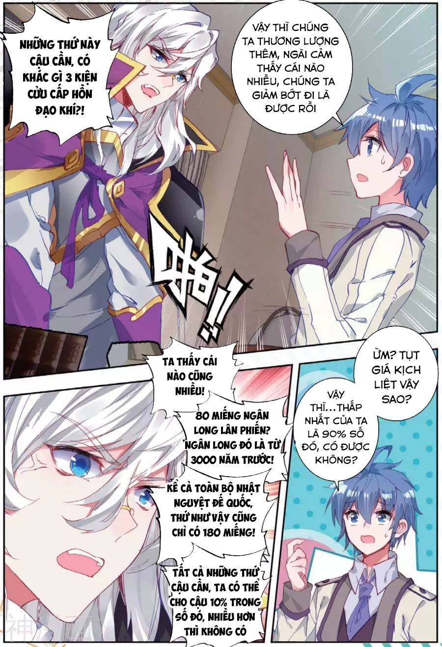 Đấu La Đại Lục 2 Chapter 176 - 13