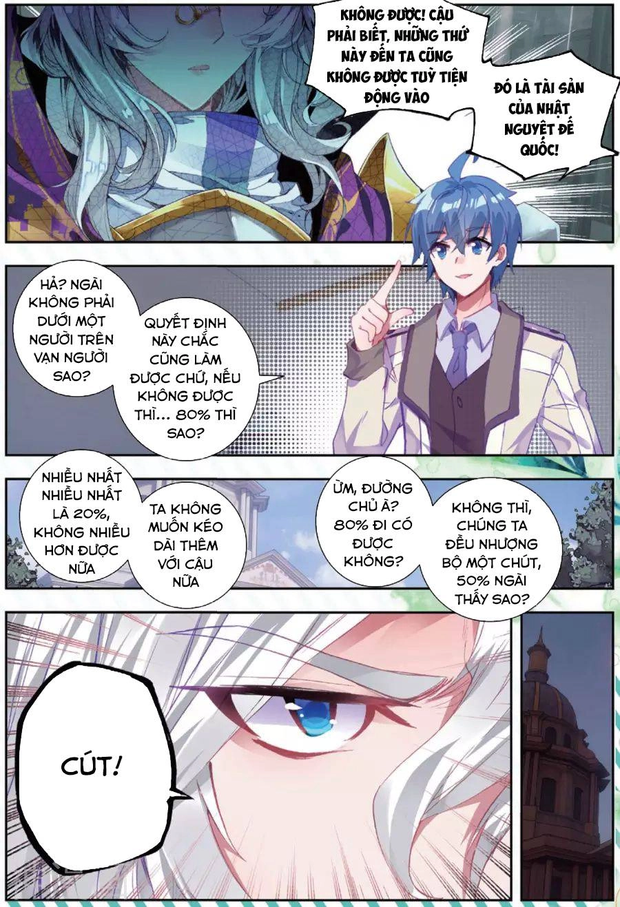 Đấu La Đại Lục 2 Chapter 176 - 14