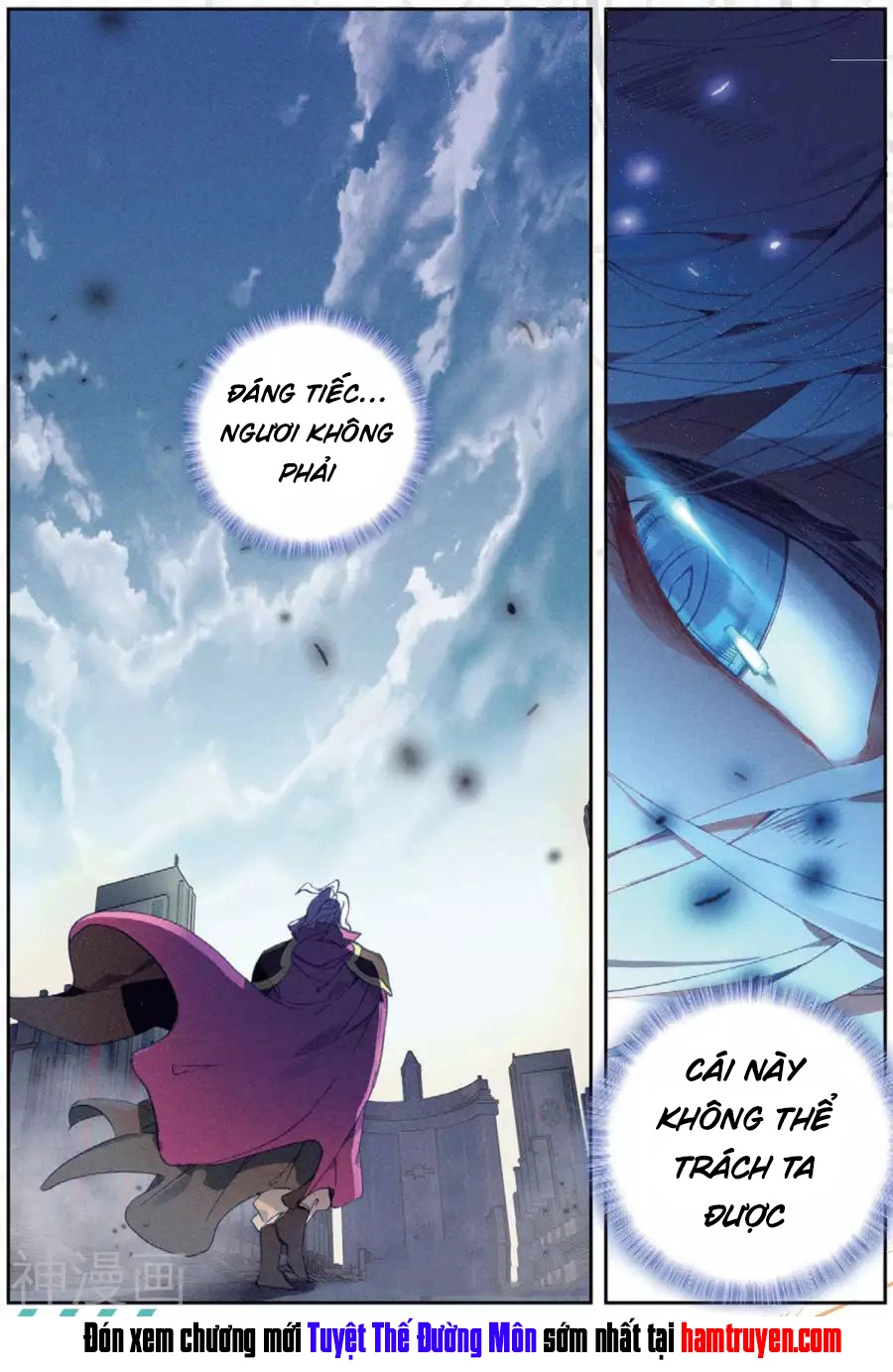 Đấu La Đại Lục 2 Chapter 176 - 18