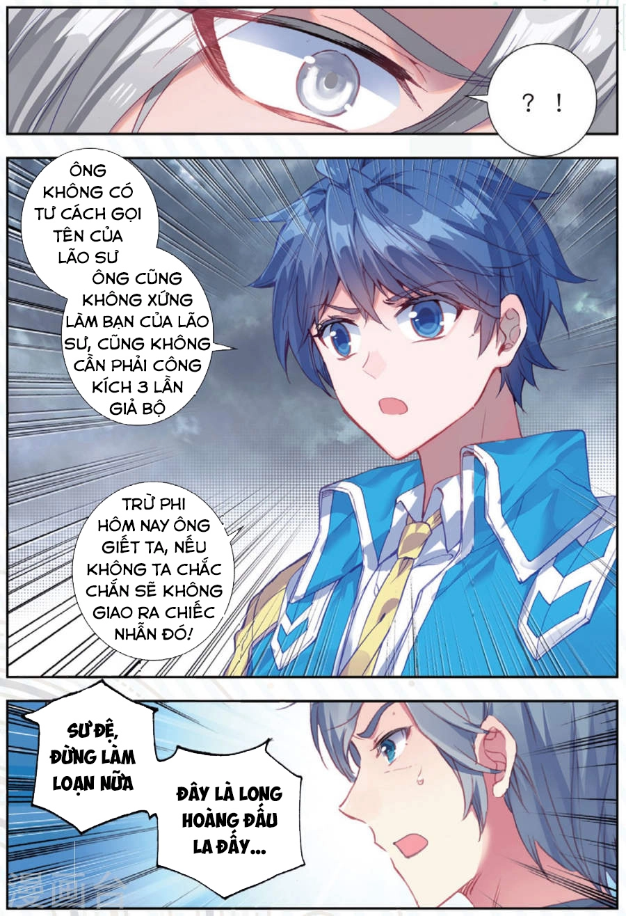 Đấu La Đại Lục 2 Chapter 179 - 14