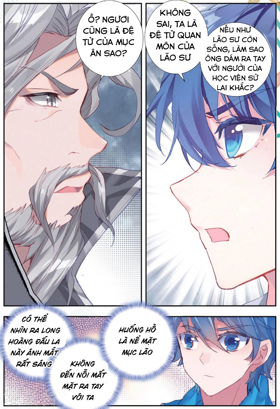 Đấu La Đại Lục 2 Chapter 179 - 15