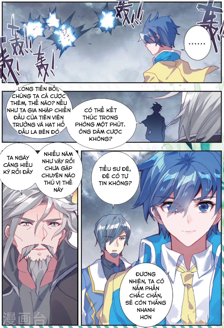 Đấu La Đại Lục 2 Chapter 179 - 17