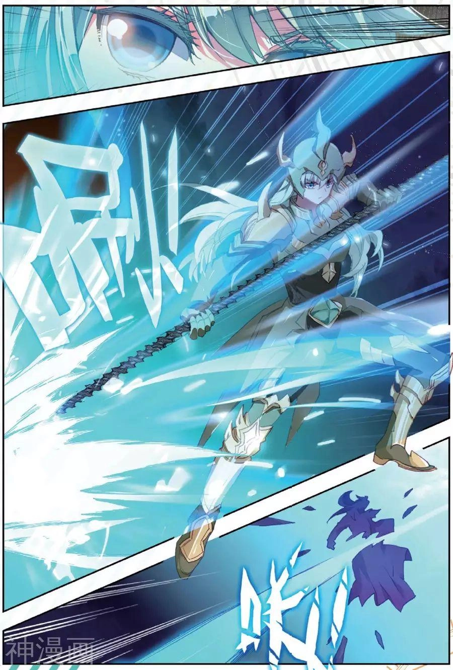 Đấu La Đại Lục 2 Chapter 180 - 10