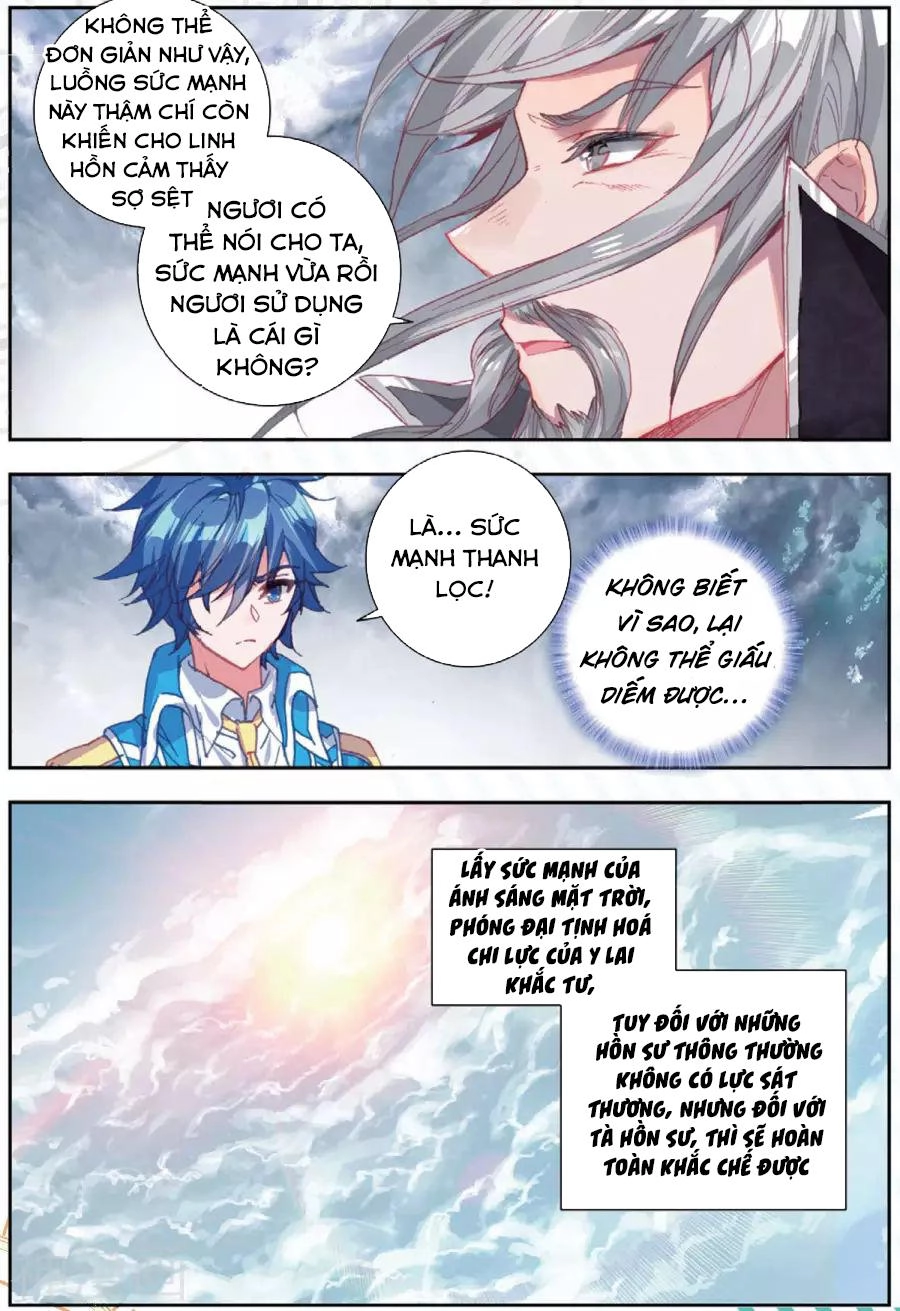 Đấu La Đại Lục 2 Chapter 180 - 13