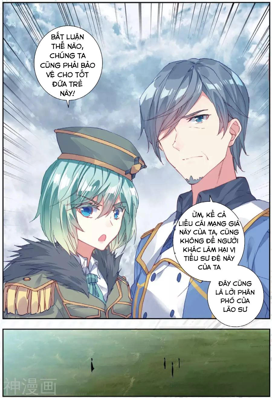 Đấu La Đại Lục 2 Chapter 180 - 16