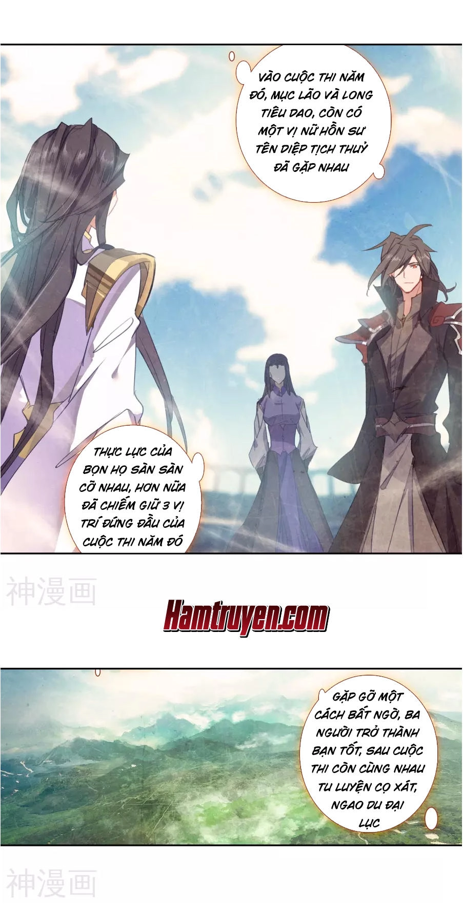 Đấu La Đại Lục 2 Chapter 182 - 3