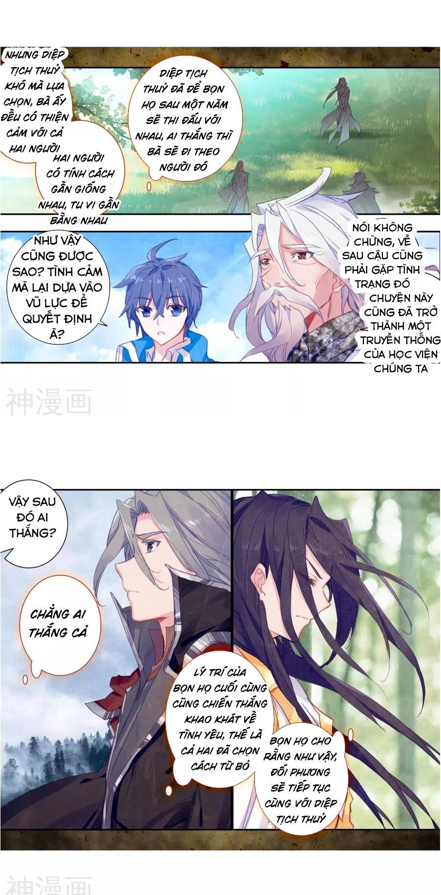 Đấu La Đại Lục 2 Chapter 182 - 5