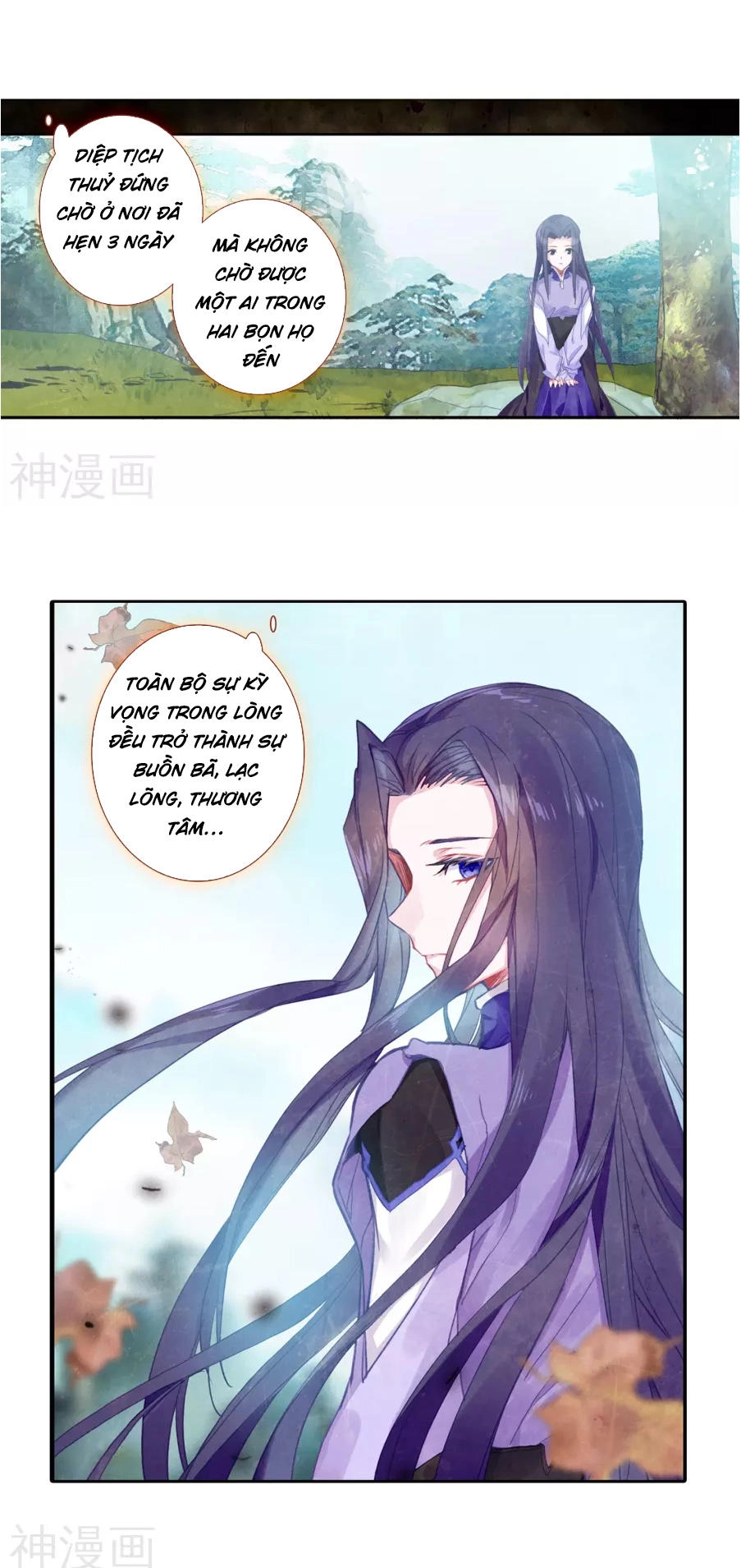 Đấu La Đại Lục 2 Chapter 182 - 6