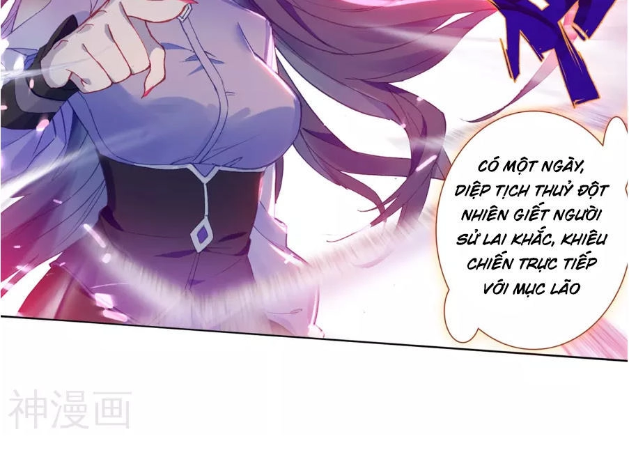 Đấu La Đại Lục 2 Chapter 182 - 8