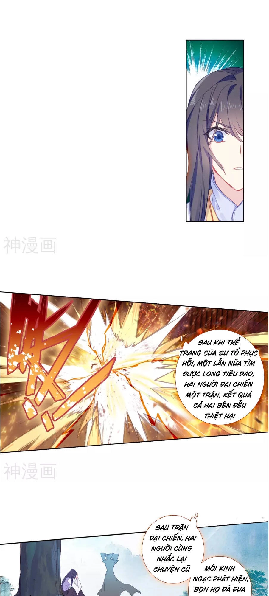 Đấu La Đại Lục 2 Chapter 182 - 13