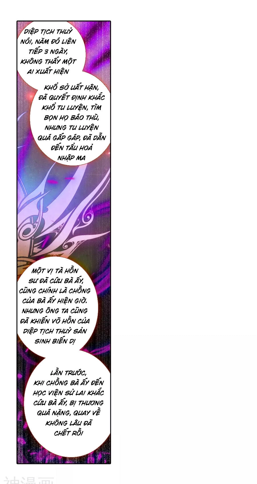 Đấu La Đại Lục 2 Chapter 182 - 19