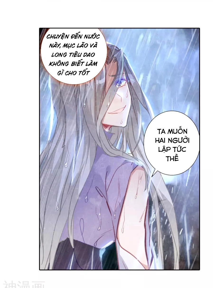 Đấu La Đại Lục 2 Chapter 182 - 20