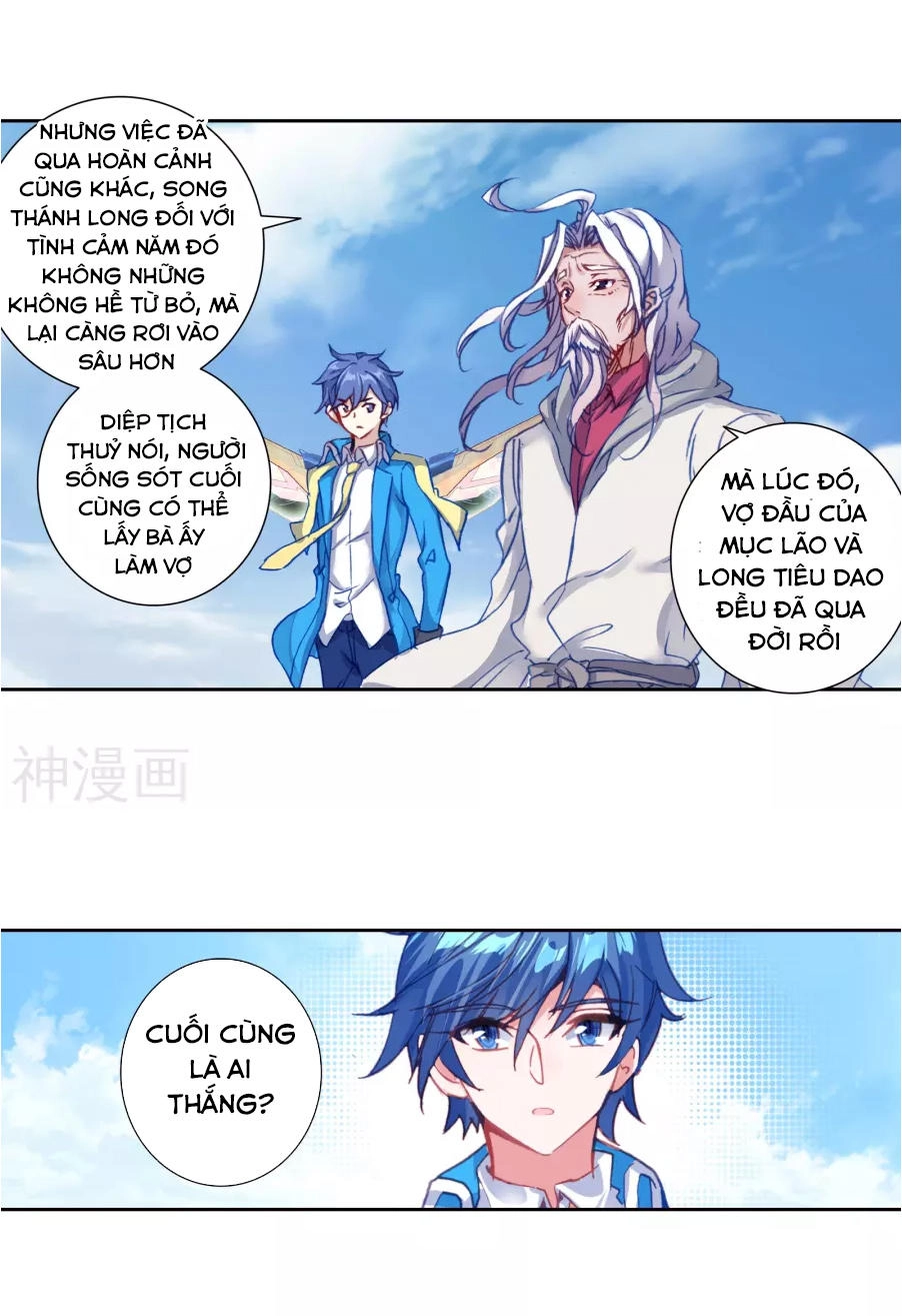 Đấu La Đại Lục 2 Chapter 182 - 24