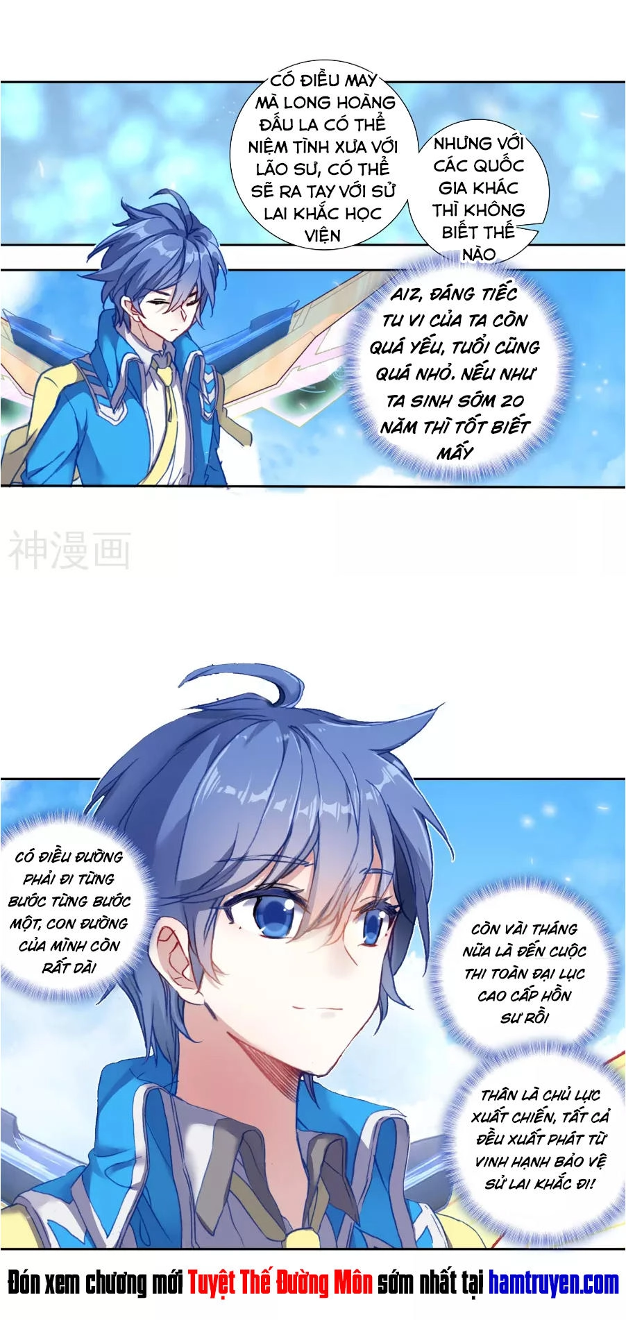 Đấu La Đại Lục 2 Chapter 182 - 27