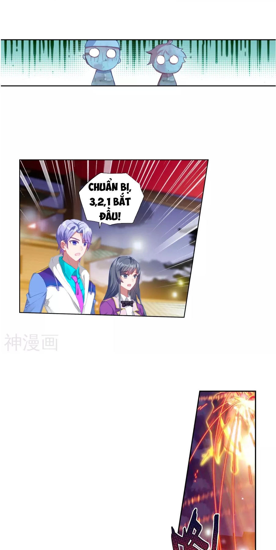 Đấu La Đại Lục 2 Chapter 185 - 6