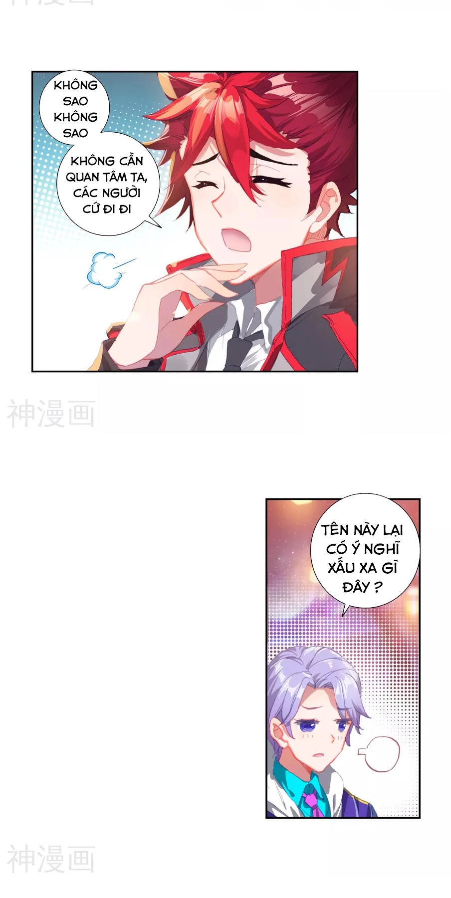 Đấu La Đại Lục 2 Chapter 185 - 12