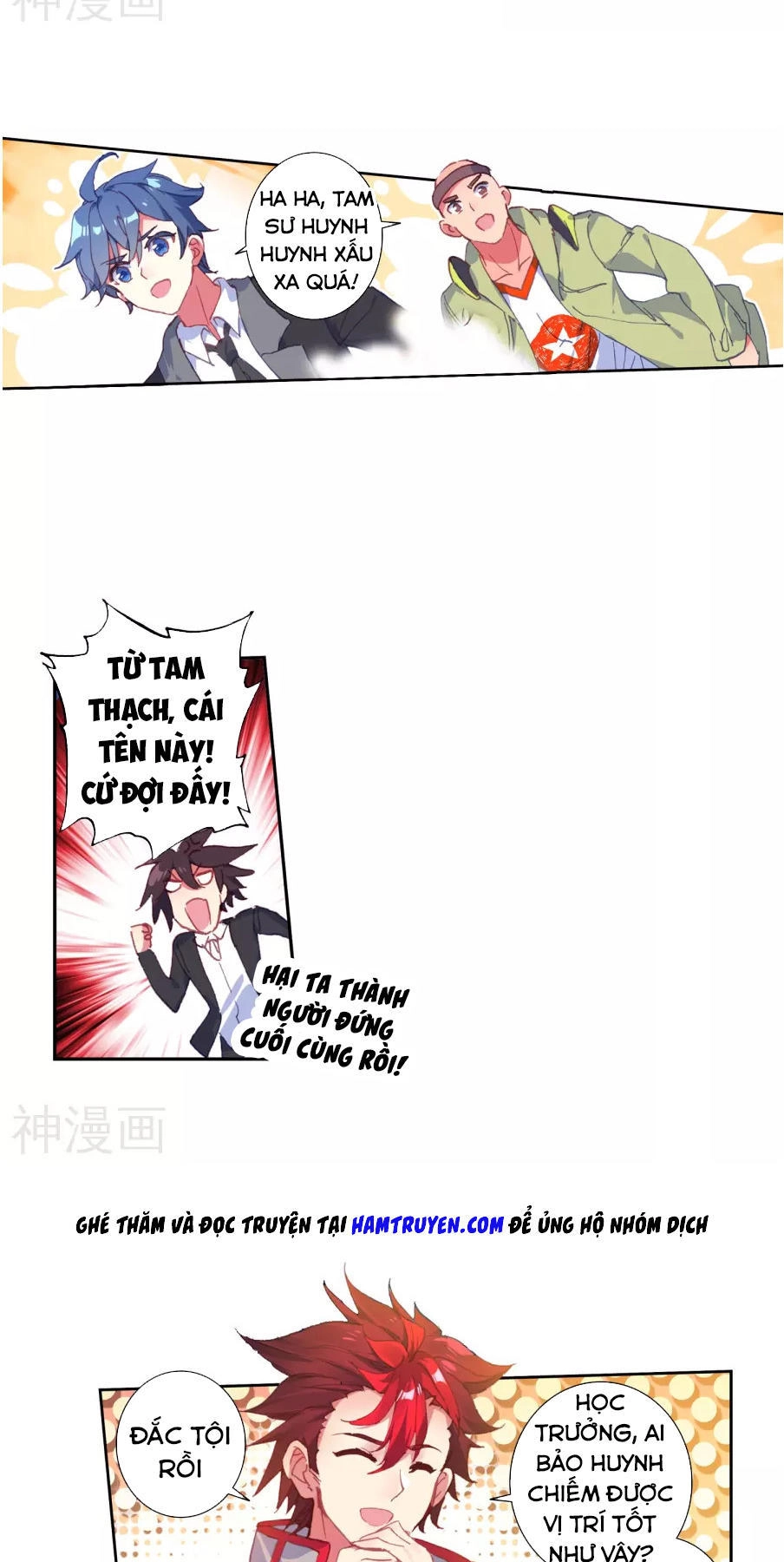 Đấu La Đại Lục 2 Chapter 185 - 16