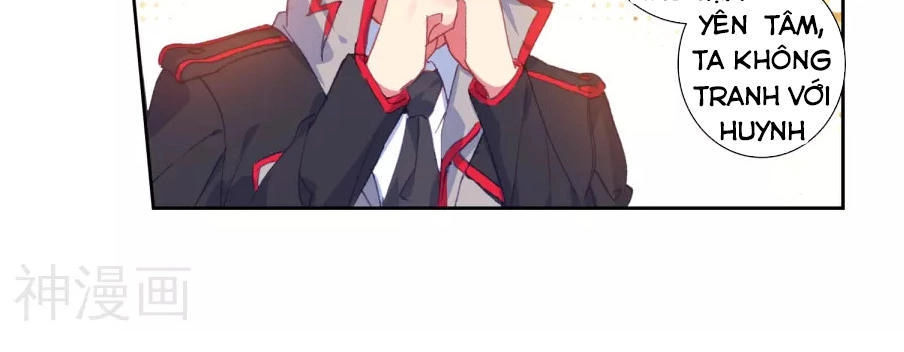 Đấu La Đại Lục 2 Chapter 185 - 17