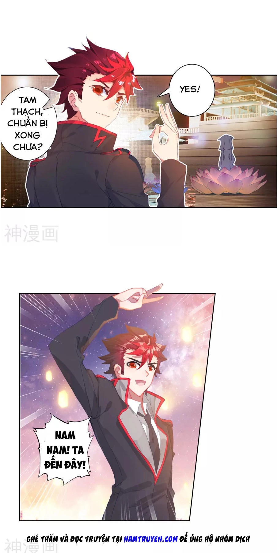 Đấu La Đại Lục 2 Chapter 185 - 20