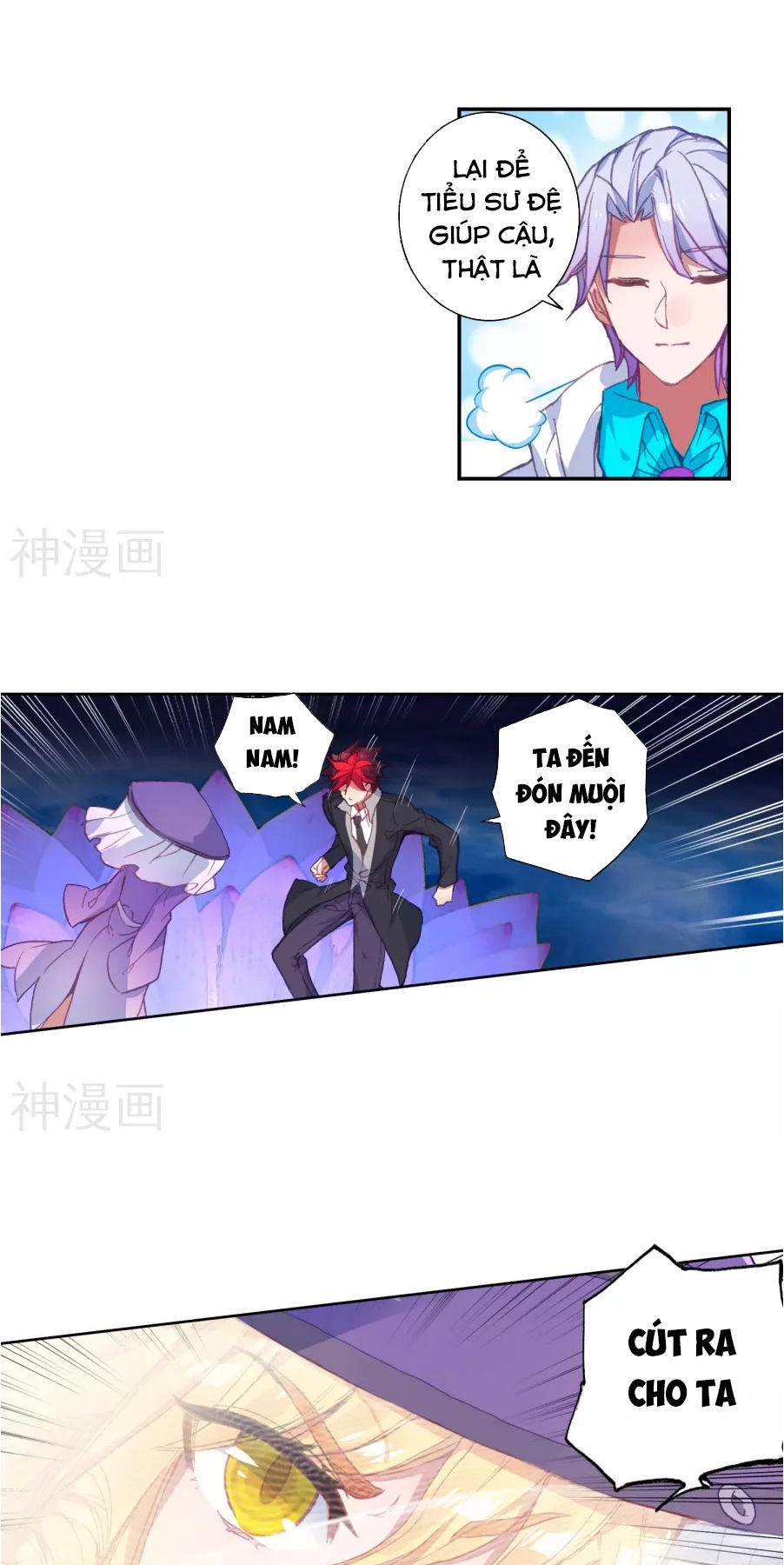 Đấu La Đại Lục 2 Chapter 185 - 27