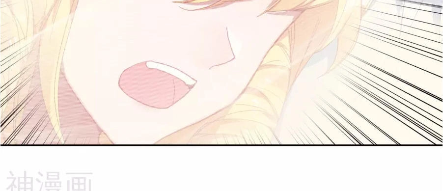 Đấu La Đại Lục 2 Chapter 185 - 28