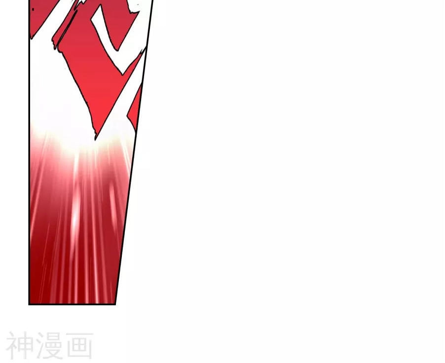 Đấu La Đại Lục 2 Chapter 185 - 32