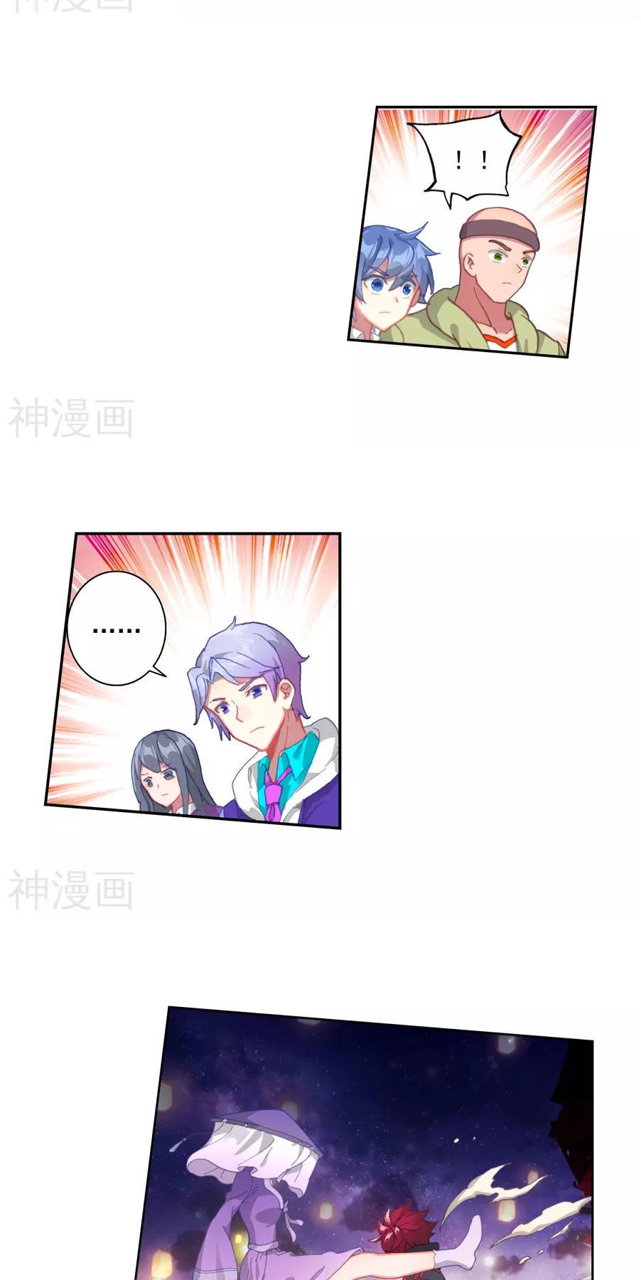 Đấu La Đại Lục 2 Chapter 185 - 33