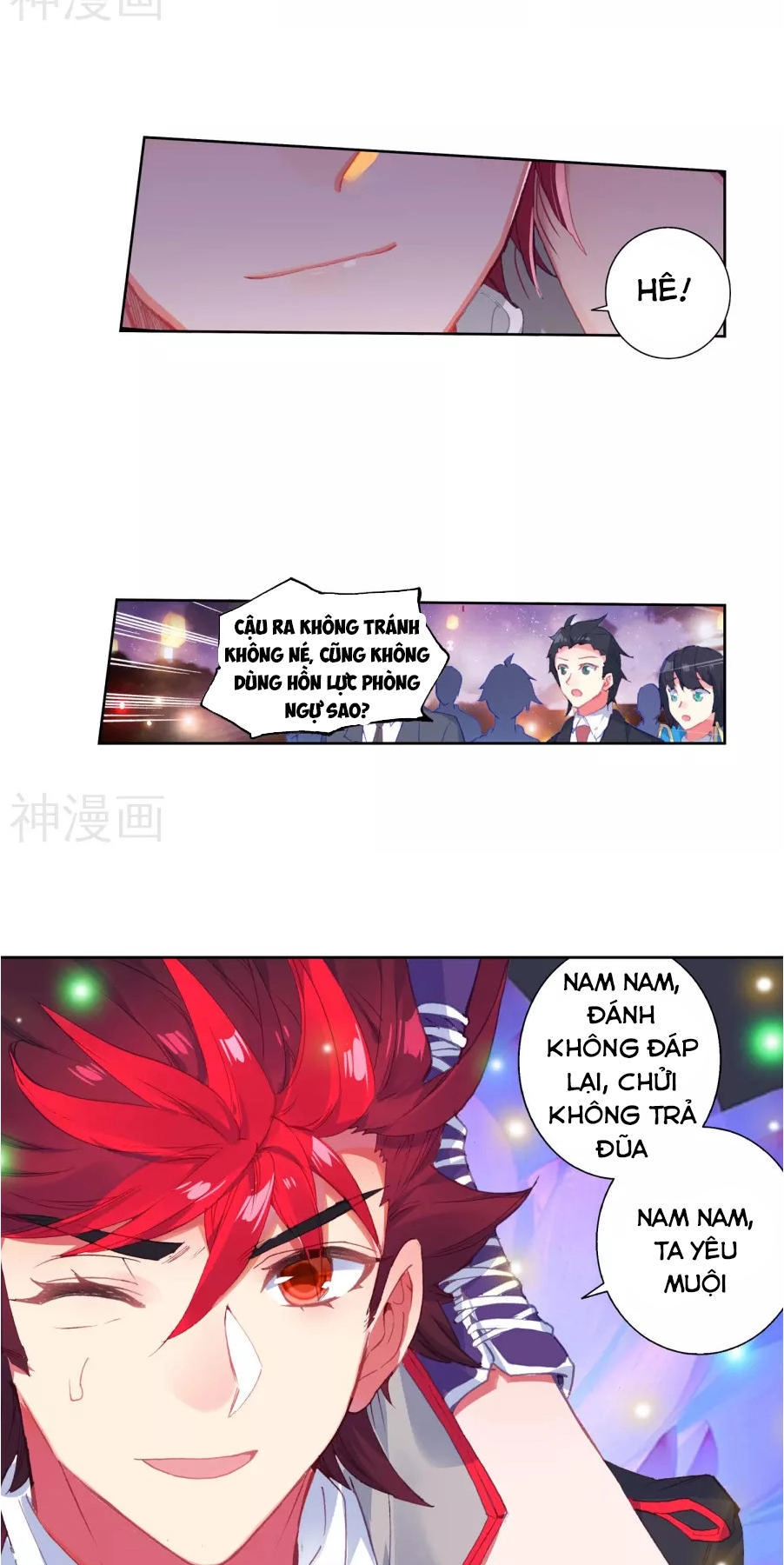 Đấu La Đại Lục 2 Chapter 185 - 35