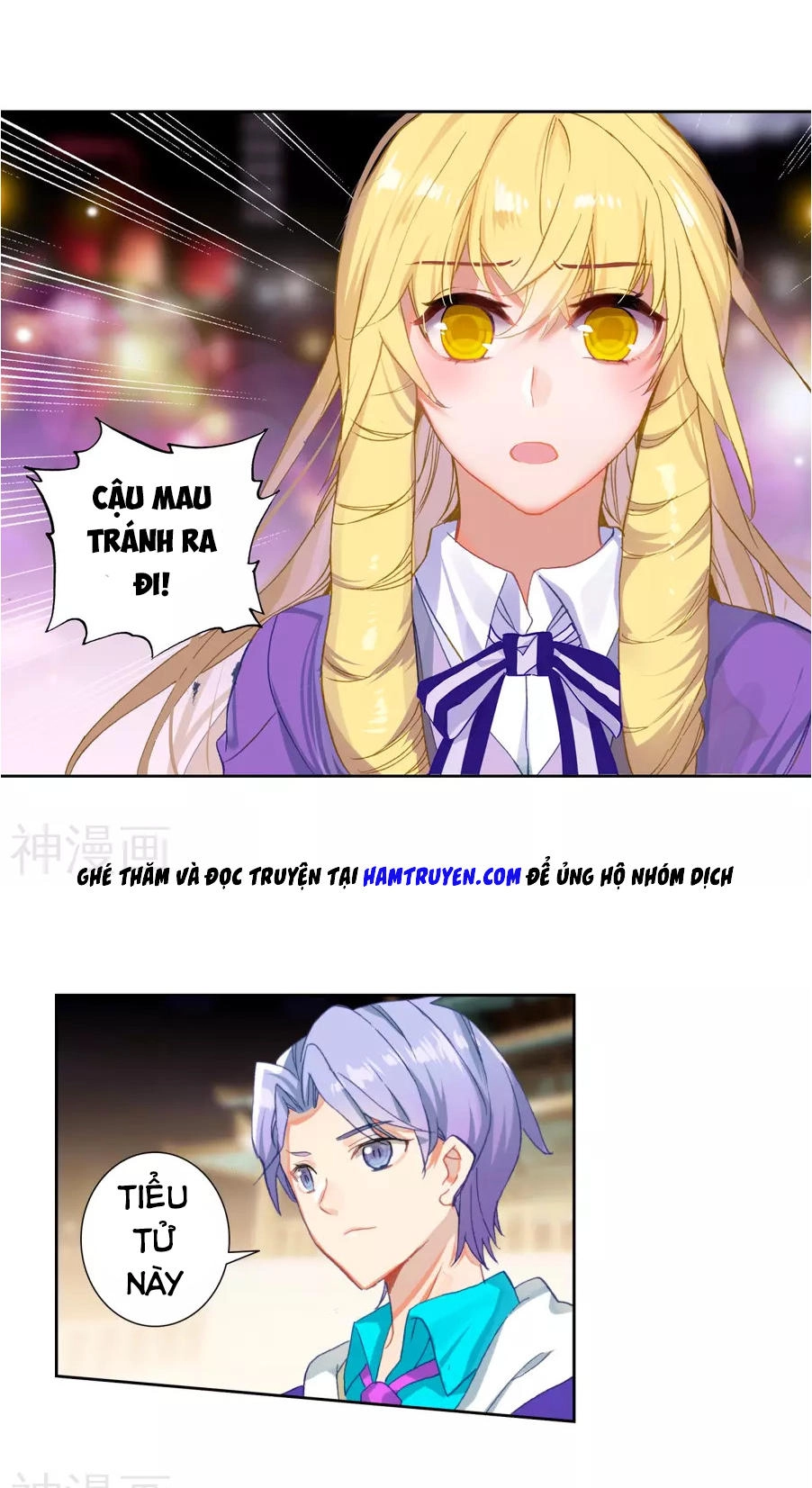 Đấu La Đại Lục 2 Chapter 185 - 41