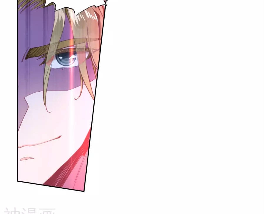 Đấu La Đại Lục 2 Chapter 186 - 5